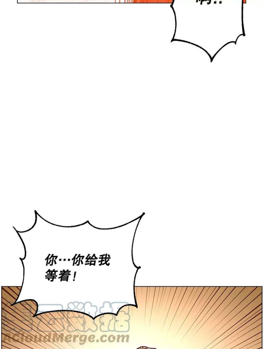 顶级英雄归来漫画,45.国政会议 5图