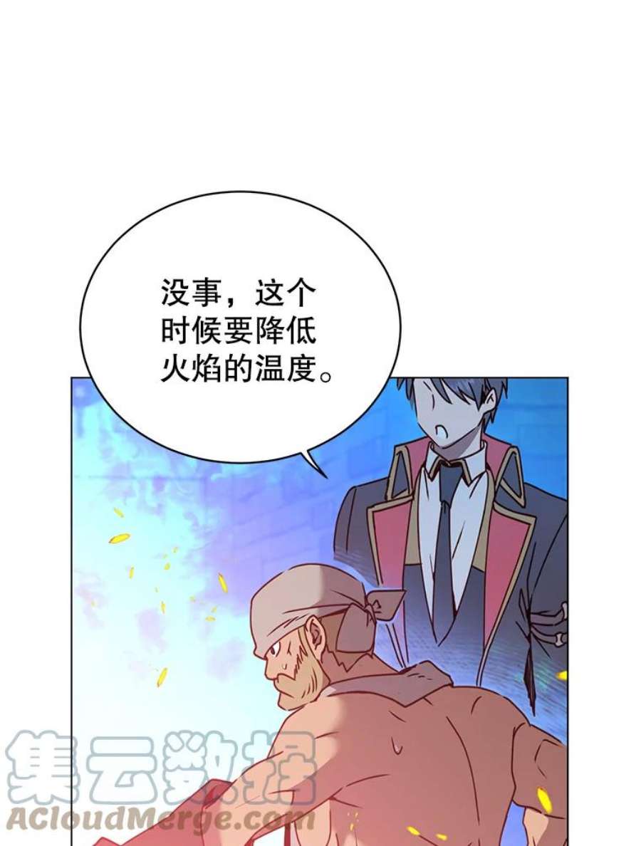 顶级英雄归来漫画,52.双生剑 73图