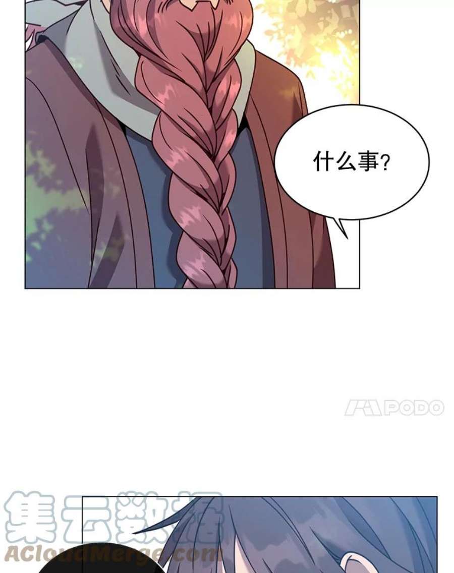 顶级英雄归来漫画,52.双生剑 93图