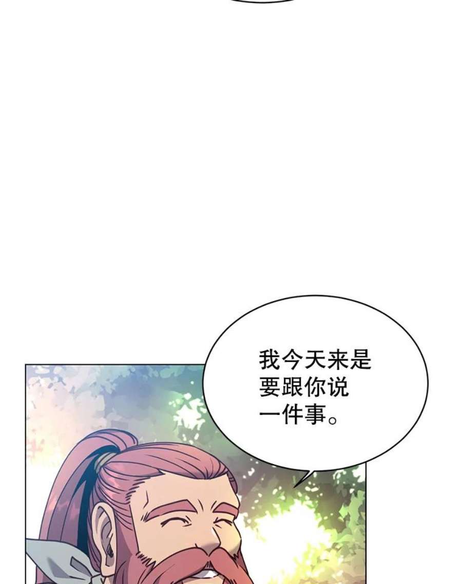 顶级英雄归来漫画,52.双生剑 92图