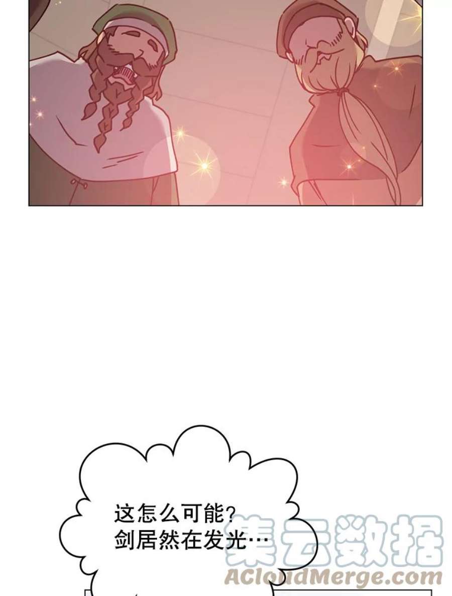 顶级英雄归来漫画,52.双生剑 65图