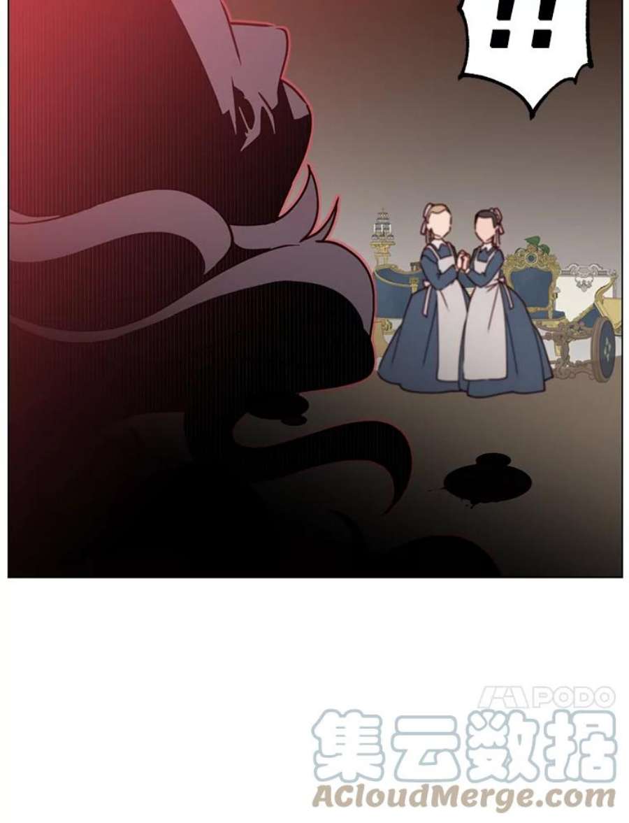 顶级英文dj漫画,53.魔兽 33图