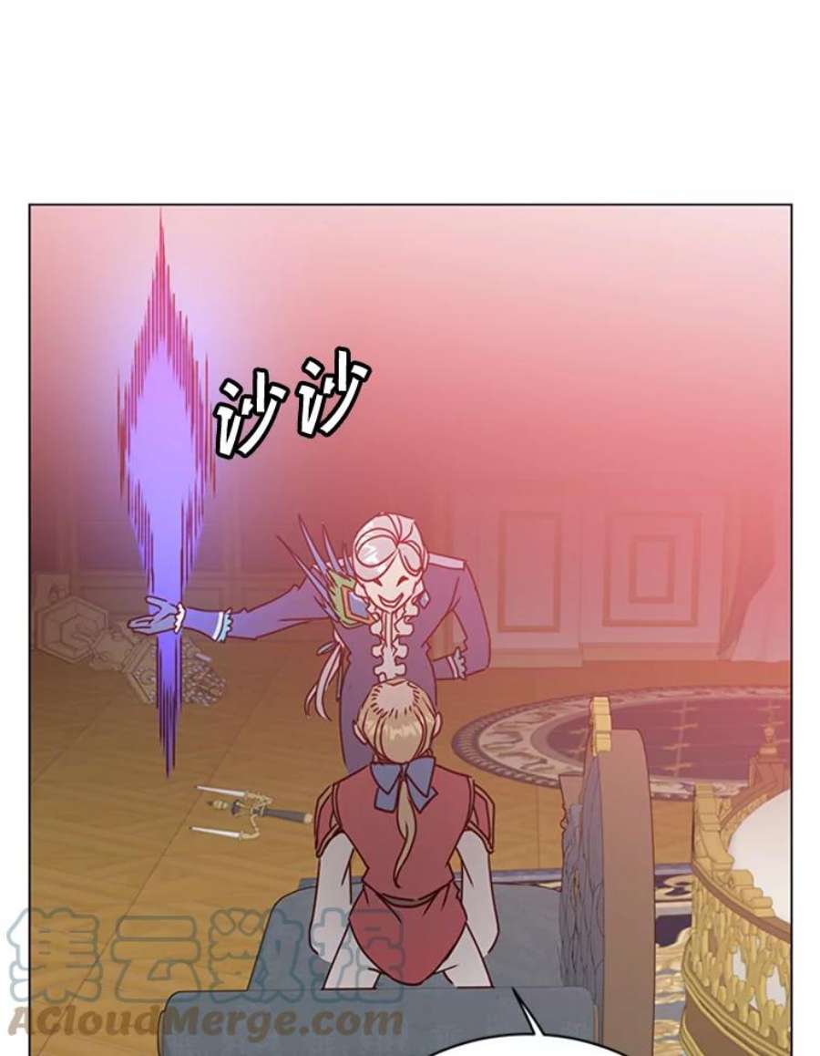 顶级英文dj漫画,53.魔兽 45图