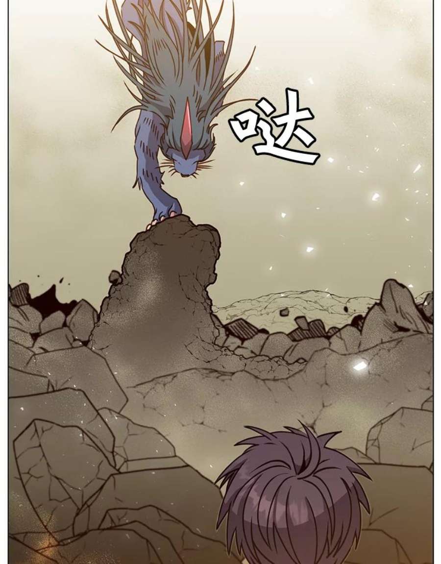 顶级英文dj漫画,53.魔兽 110图