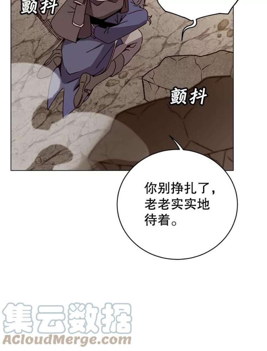 顶级英雄归来漫画46漫画,55.审问吸血鬼 53图