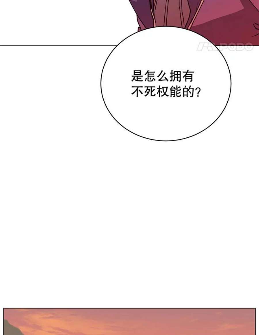 顶级英雄归来漫画46漫画,55.审问吸血鬼 90图