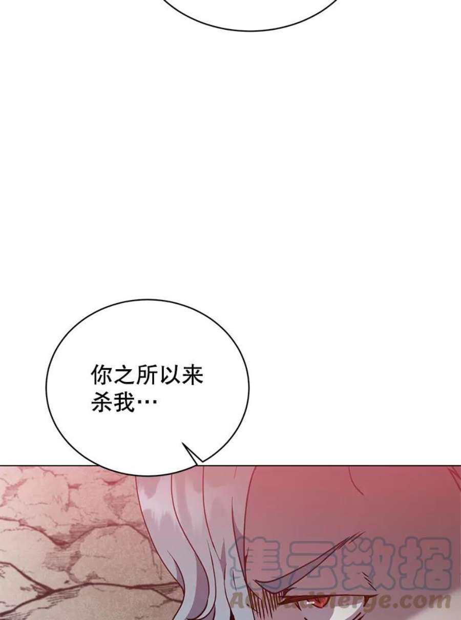 顶级英雄归来漫画46漫画,55.审问吸血鬼 85图