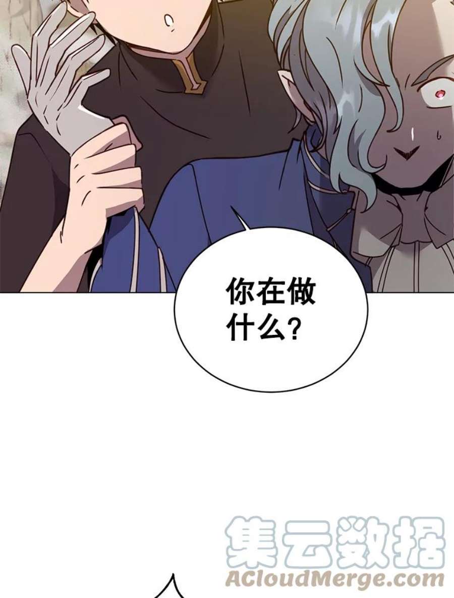 顶级英雄归来漫画46漫画,55.审问吸血鬼 25图