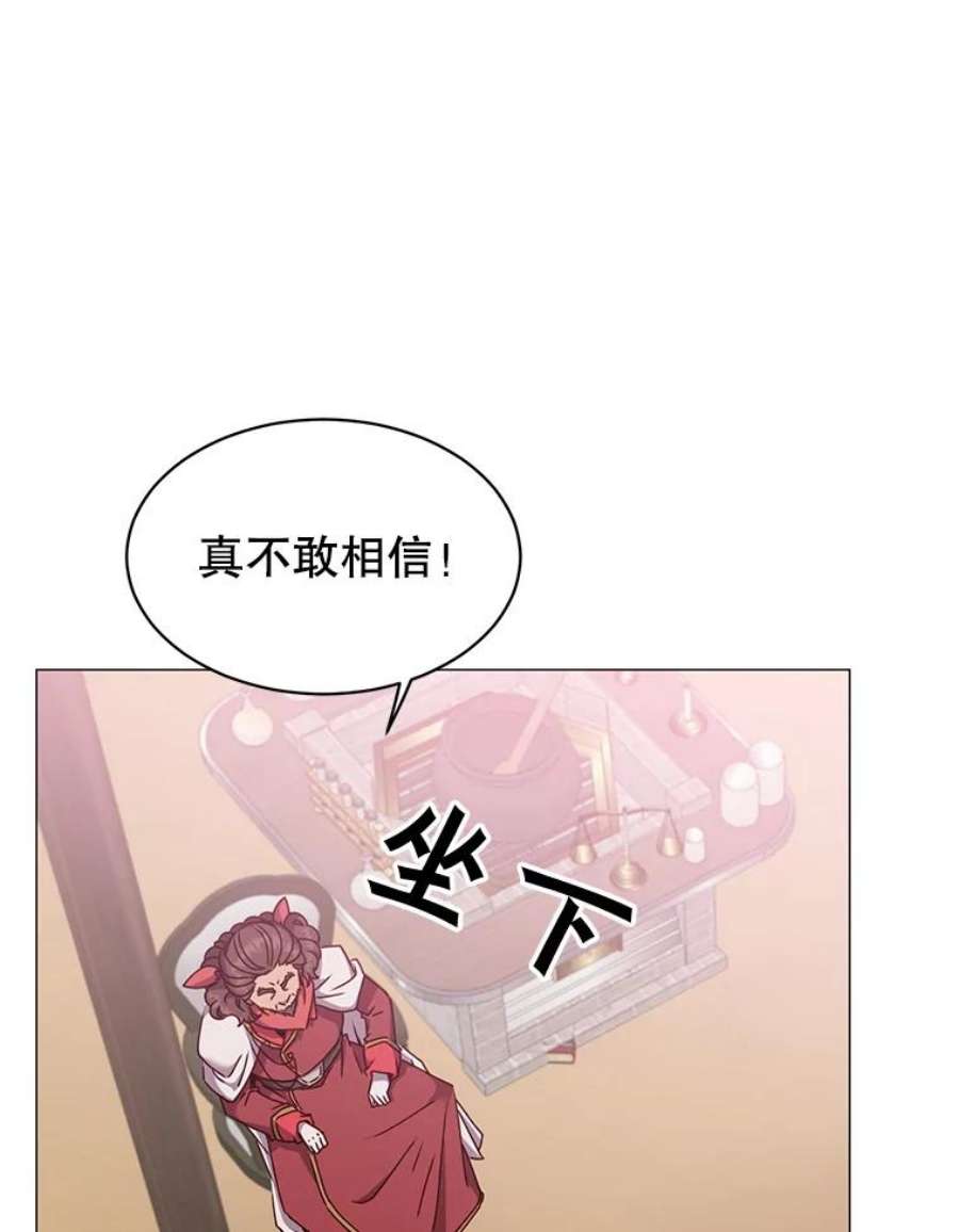 顶级英雄归来漫画,63.治愈熔化加速病毒 79图