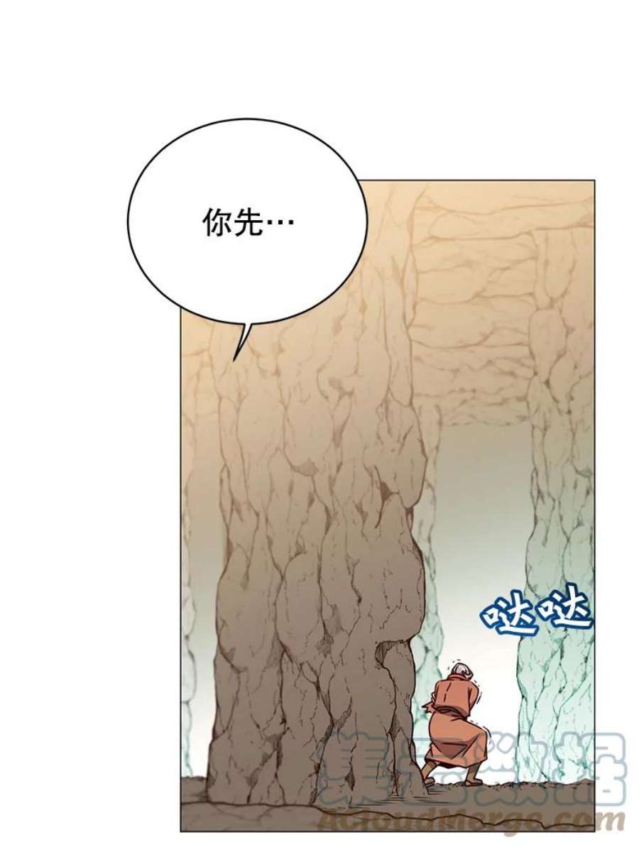 顶级英雄归来漫画,68.走火入魔 49图