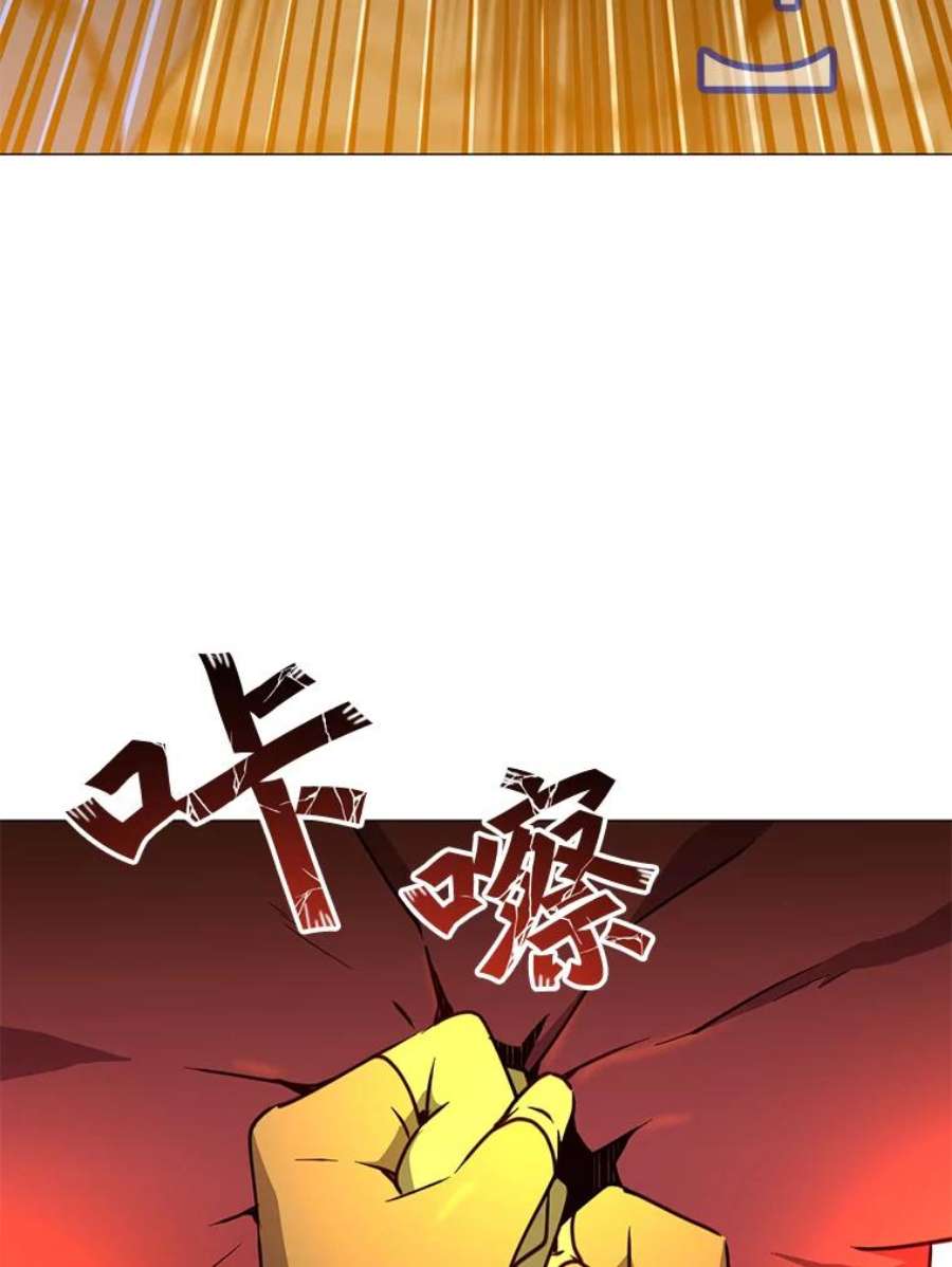 顶级英雄归来漫画,68.走火入魔 134图