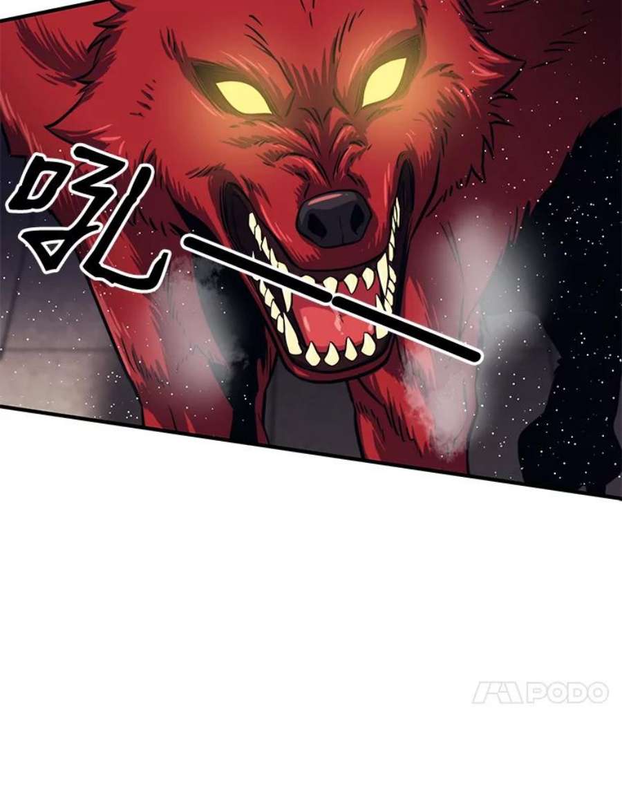 地铁站的亡灵巫师在线观看漫画,3.误入地下城（2） 38图