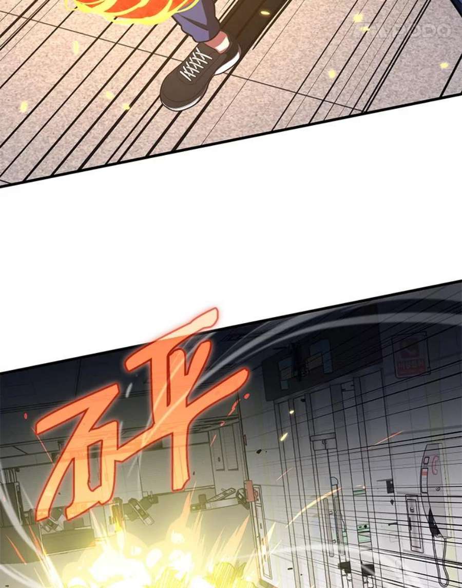 地铁站的亡灵巫师免费下拉式漫画,6.组队挖矿 64图