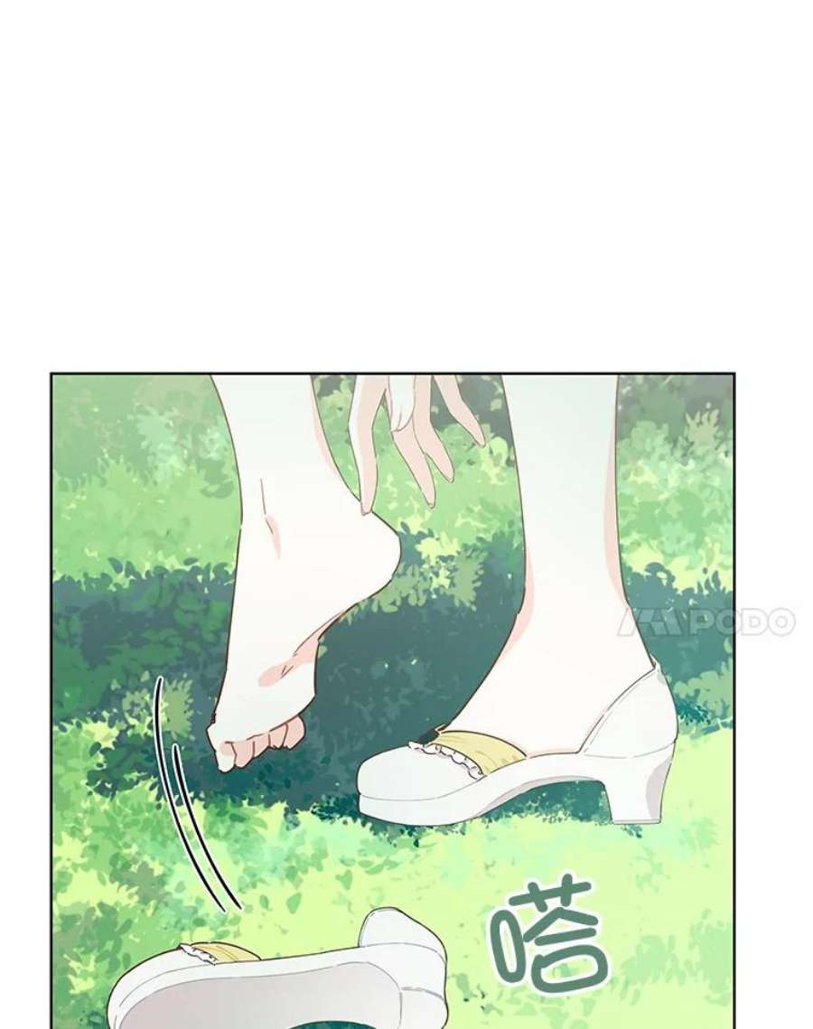 豆腐少女复健记第一季漫画,23.见面 28图