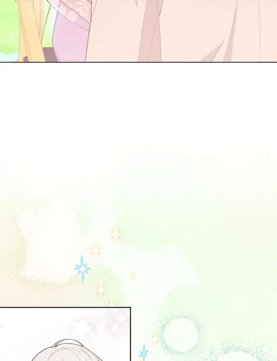 豆腐少女复健记第一季漫画,37.侯娜 95图