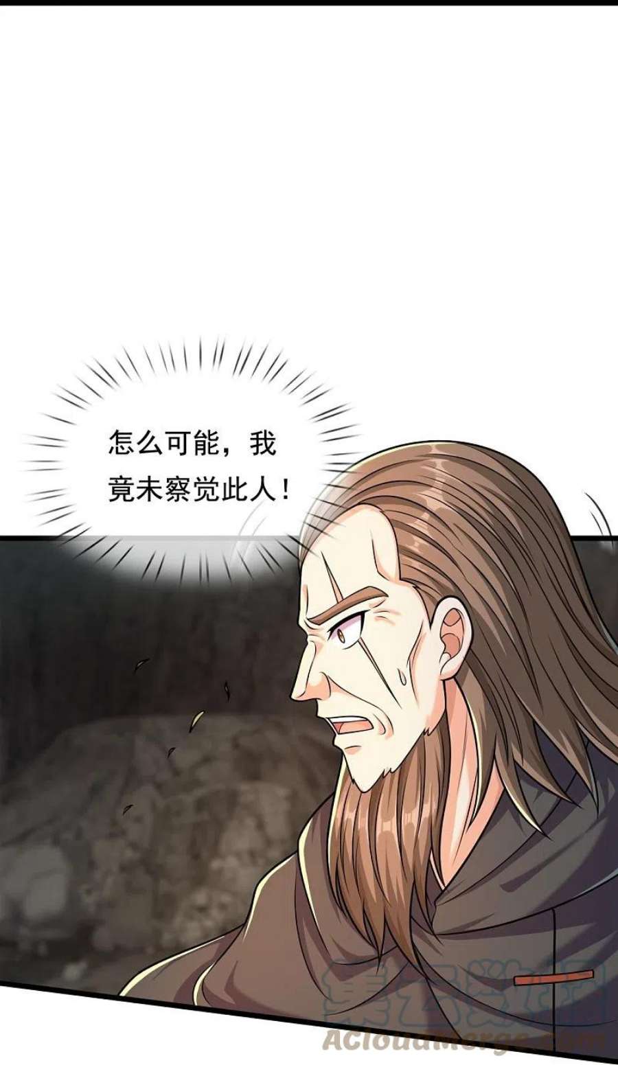 都市之逆天仙尊漫画,第308话 追杀 29图