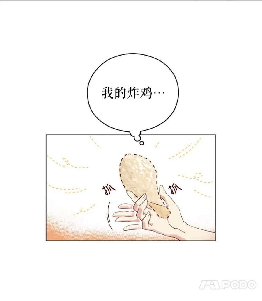 反派美学漫画,1.穿越 64图