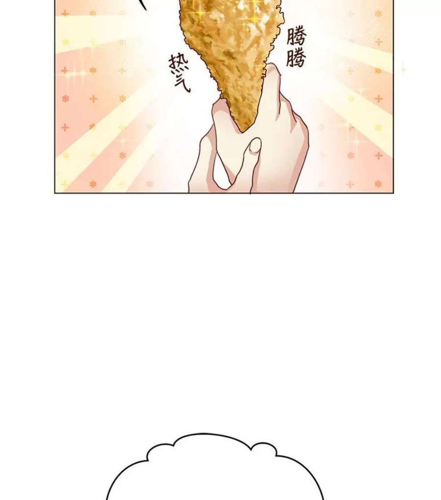 反派美学漫画,1.穿越 28图