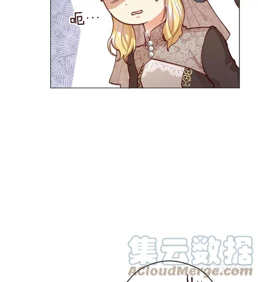 反派美学漫画,7.葬礼 53图