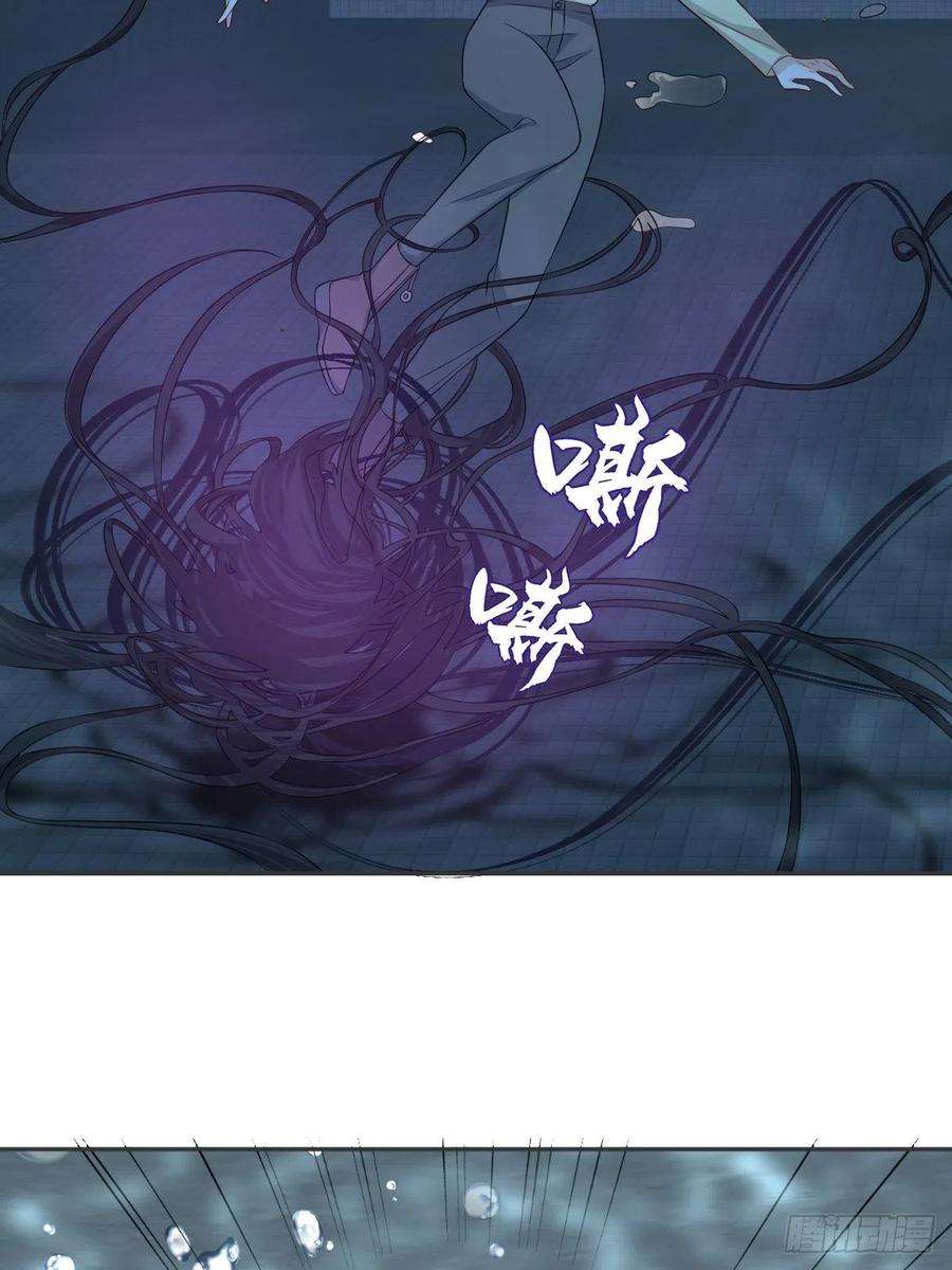 非职业半仙漫画,第151话 泳池 22图