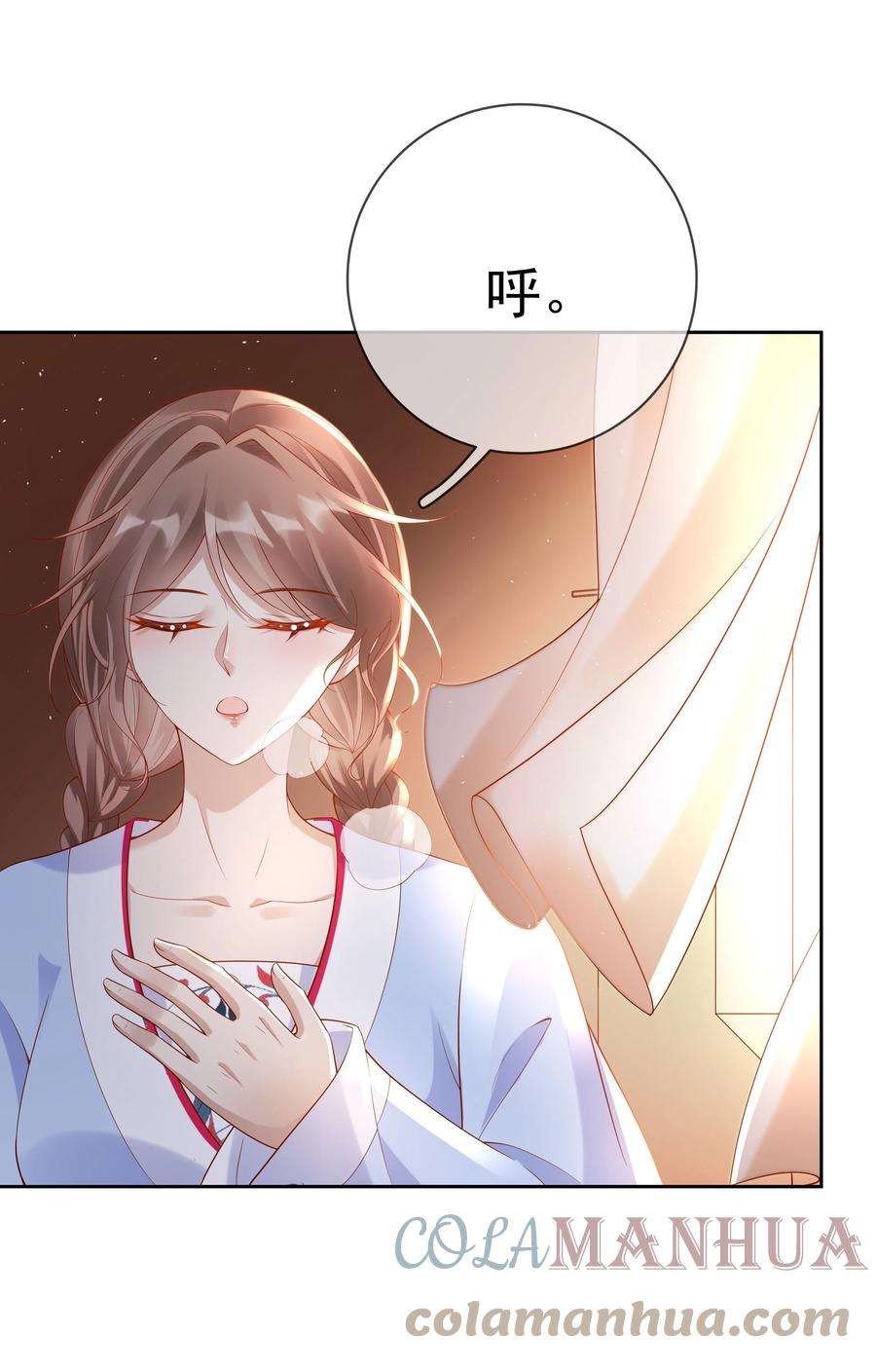 夫人不正经漫画,004 第四话 巧对责难 31图