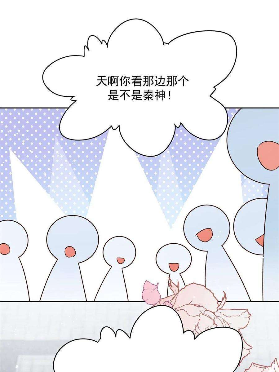 国民校草是女生免费下拉式漫画漫画,289 选李梦然还是我？ 38图