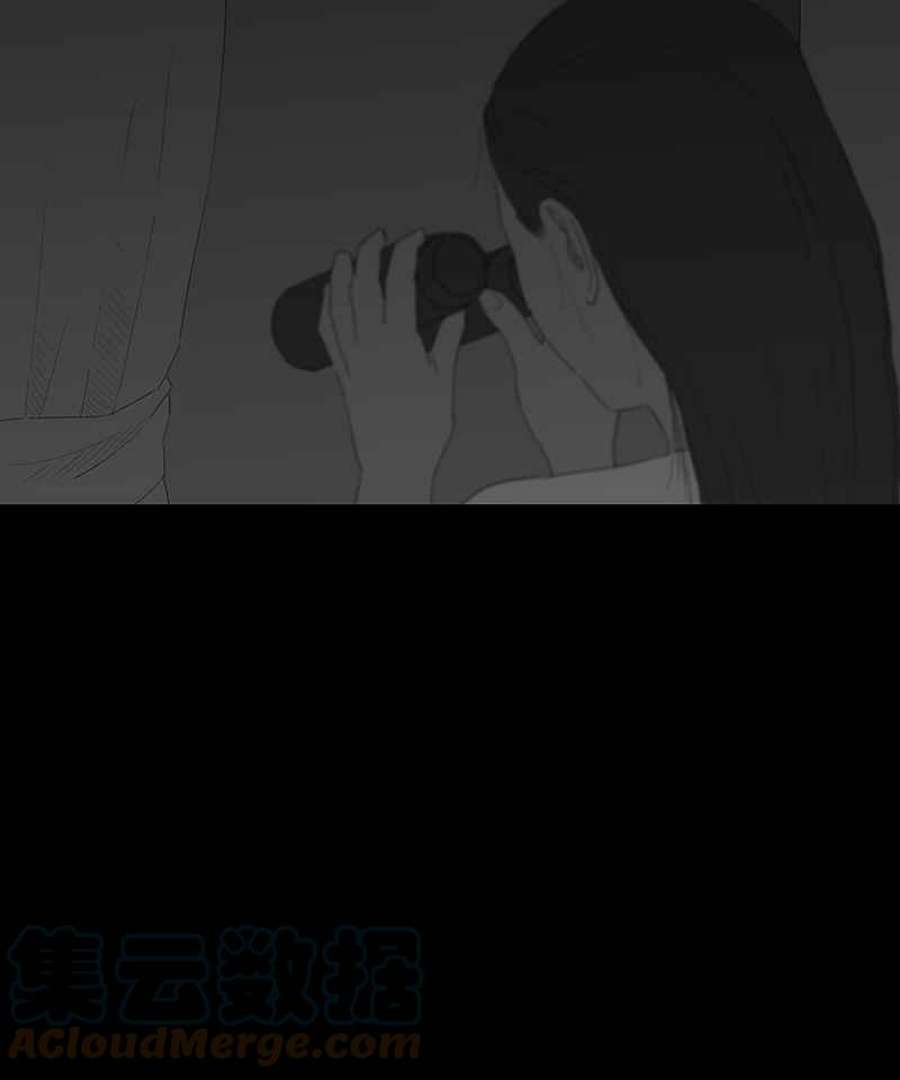 黑盒子摄影漫画,[第67话] 畸恋体(1)29图