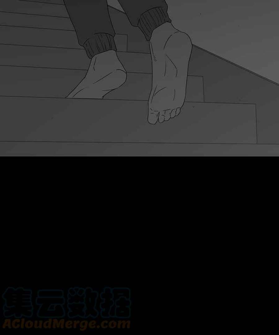 黑盒子房子什么意思漫画,[第138话] 父亲的志愿(1)29图