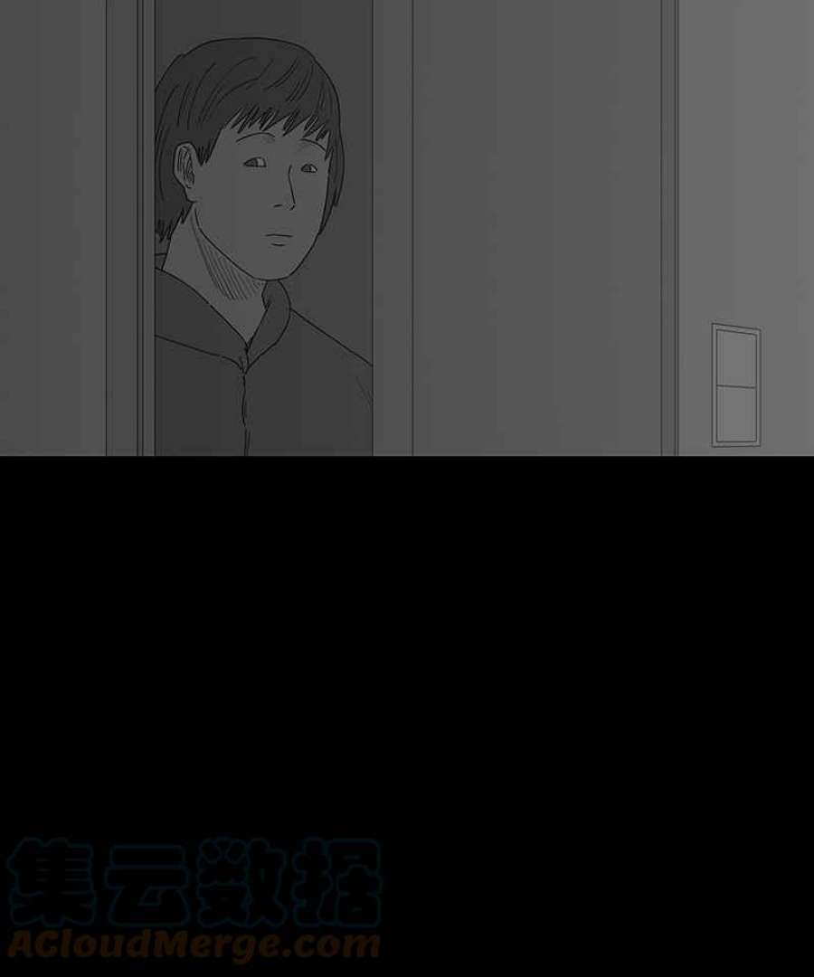 黑盒子房子什么意思漫画,[第138话] 父亲的志愿(1)11图