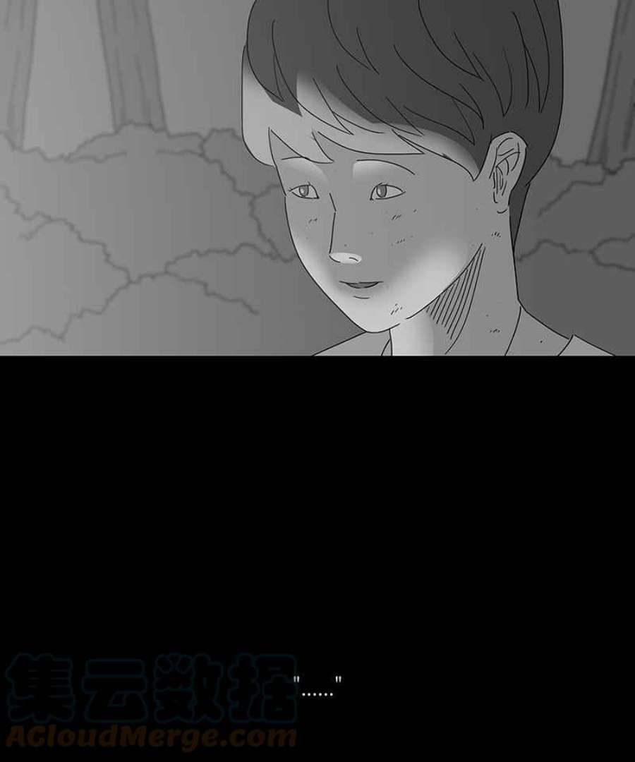 黑盒子房子什么意思漫画,[第164话] 失落方洲(5)37图