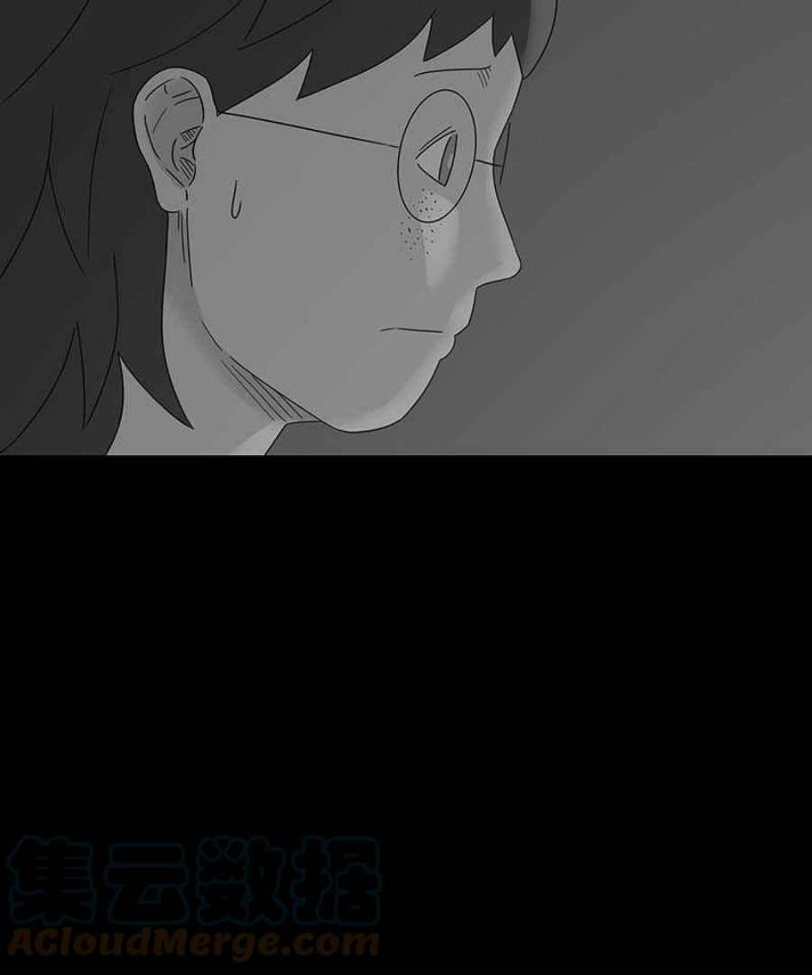 黑盒子摄影漫画,[第192话] 薛丁格的爱情(5)31图