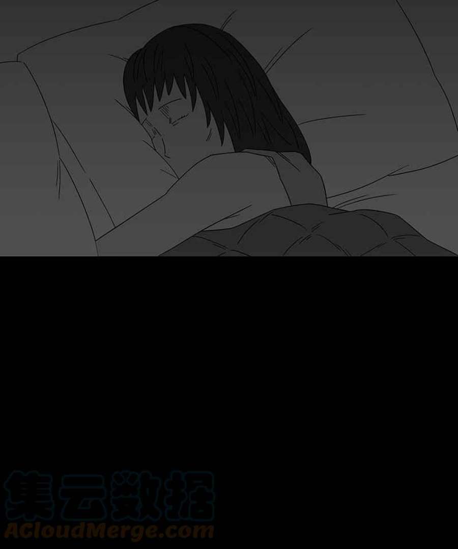 黑盒子app官网漫画,[第196话] 深空拜访(4)27图