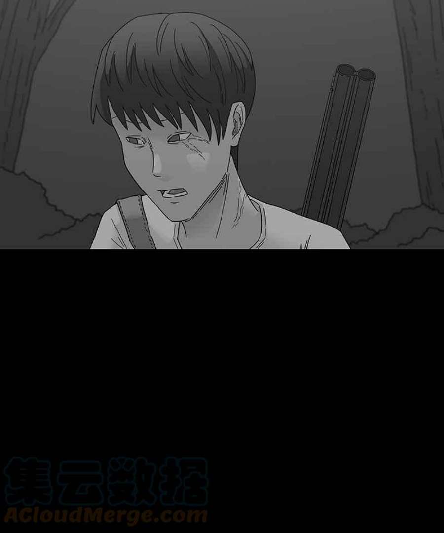 黑盒子房子什么意思漫画,[第201话] 摄象者(4)29图