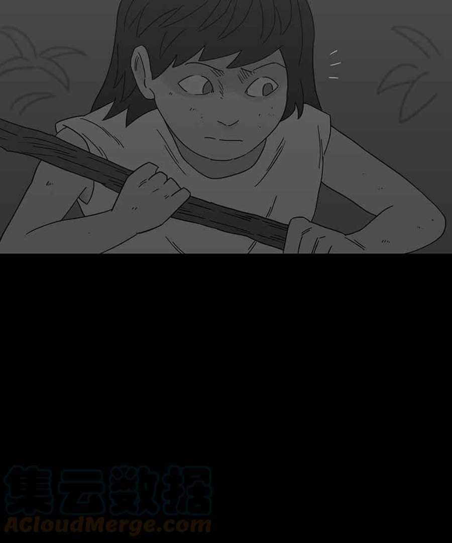 黑盒子app官网漫画,[第241话] 虎姑婆(4)35图