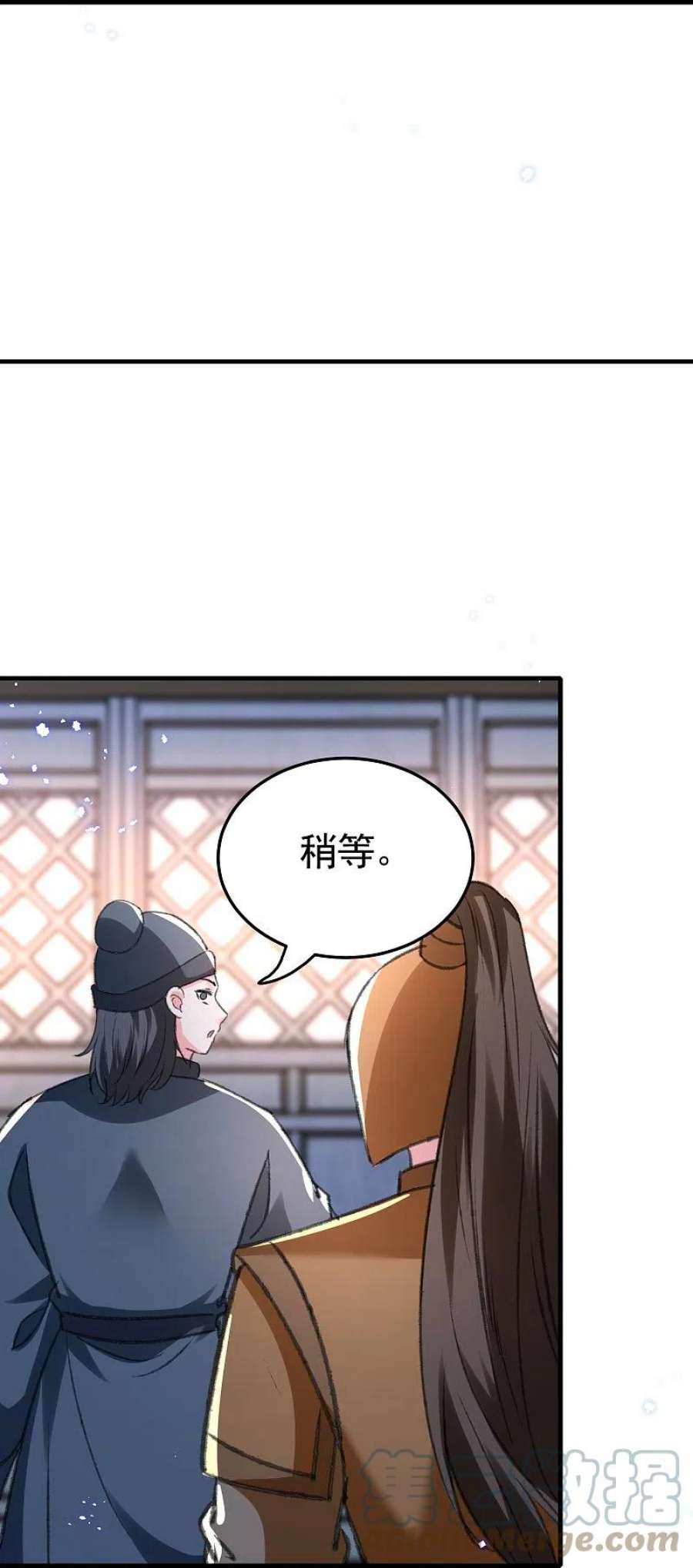 坏心王爷别惹我漫画,第289话 公主的醋坛子翻了 11图