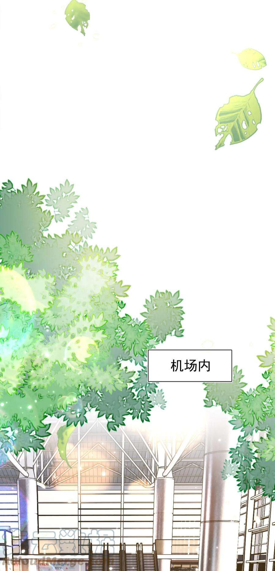 皇上别闹 绿野千鹤漫画,095 失事 16图