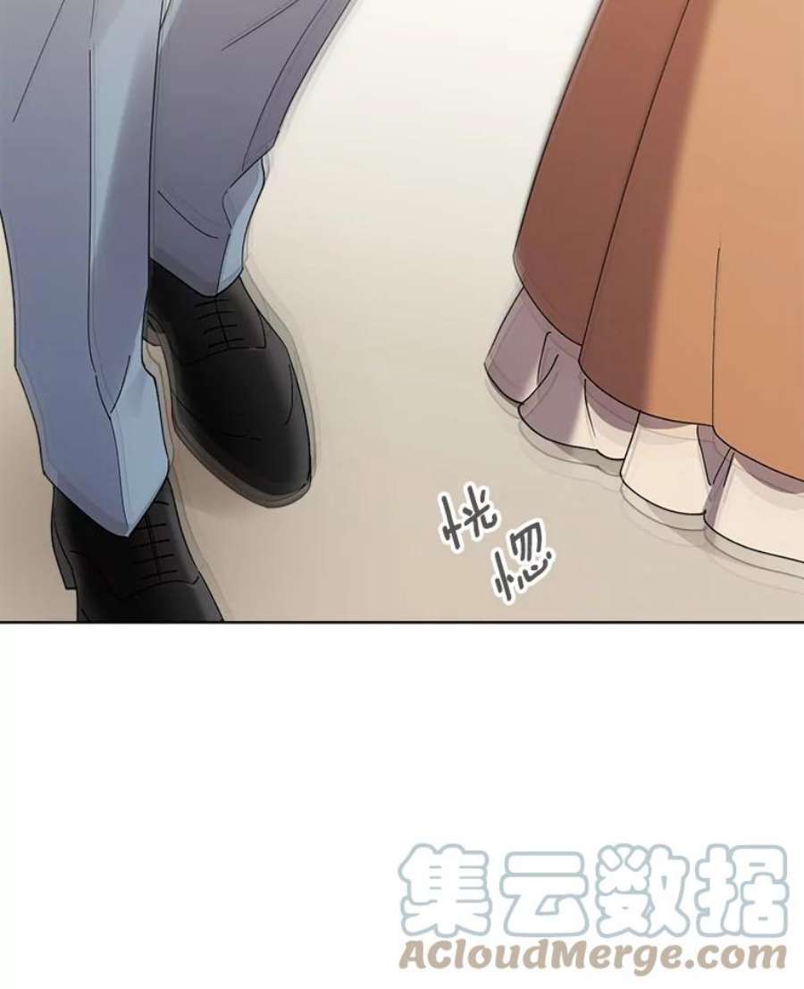 灰姑娘的善良继母电视剧漫画,77.莫名的头痛 31图