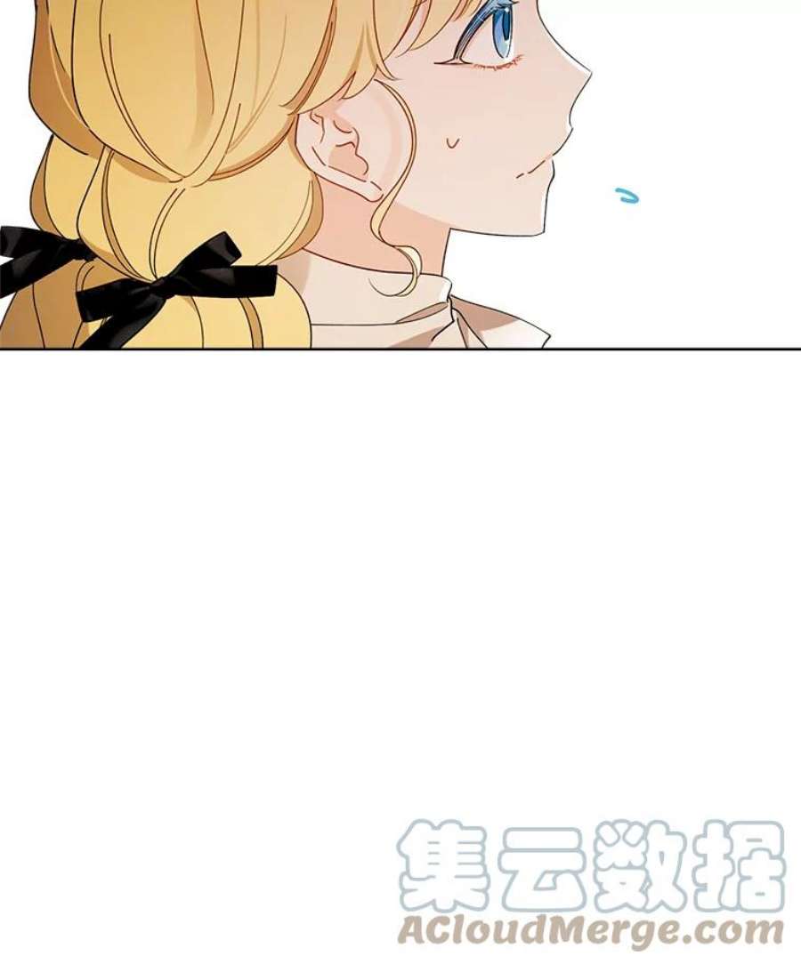 灰姑娘的善良继母电视剧漫画,77.莫名的头痛 13图