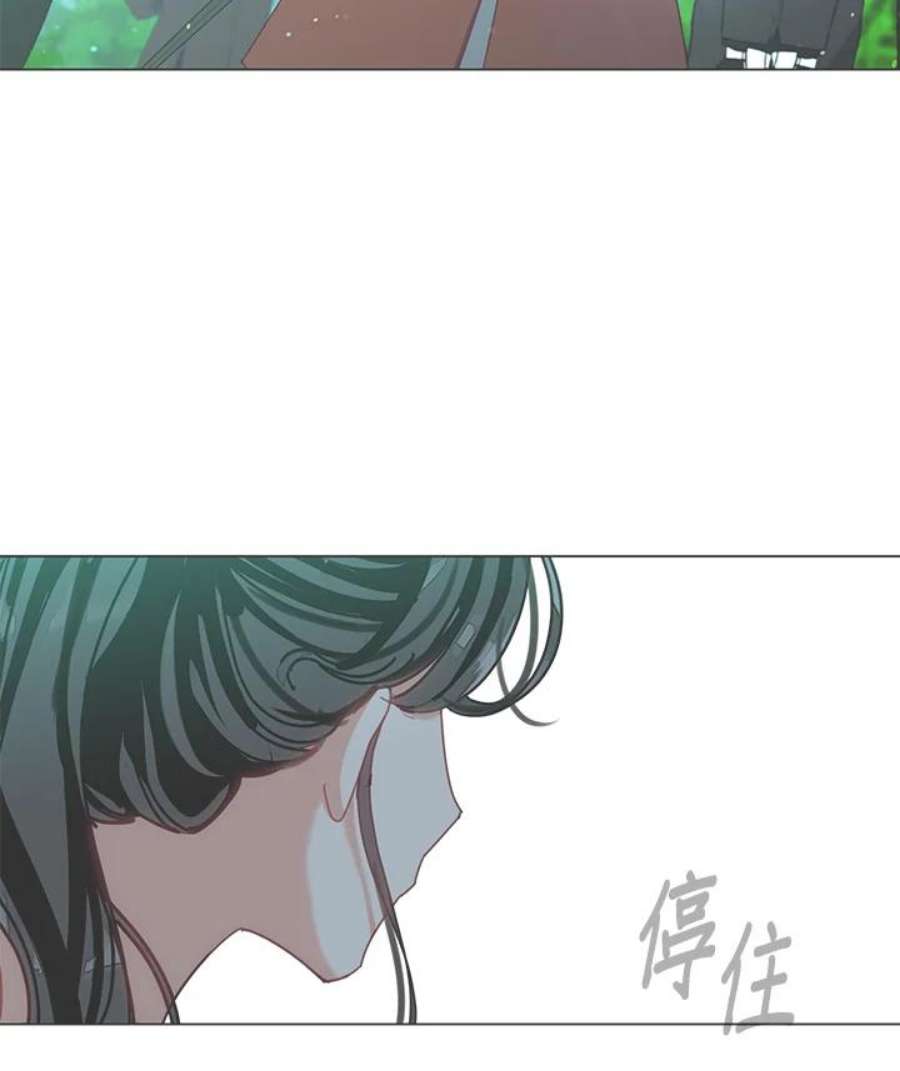 我的家人对我很执着漫画,第5话 56图