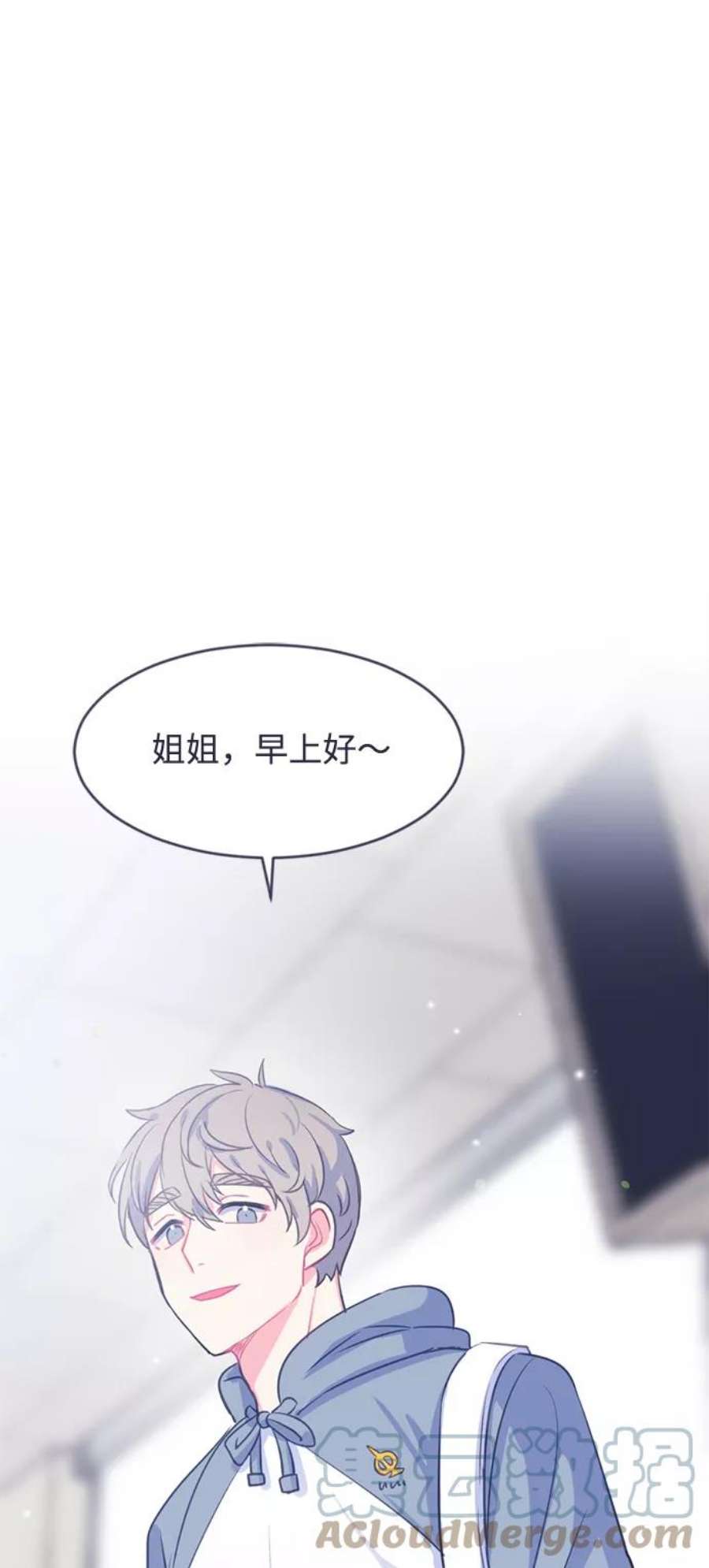 假如生活欺骗了我们漫画,[第8话] 去展览会1 9图