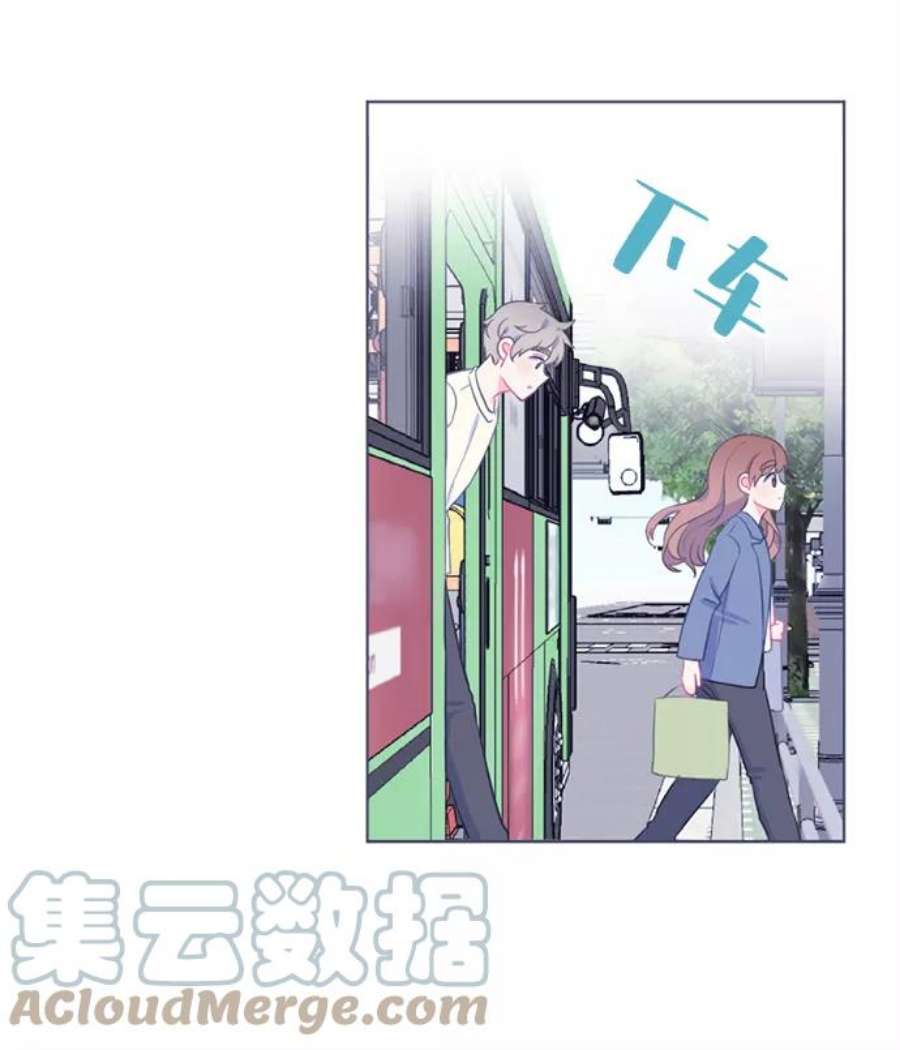 假如生活欺骗了我们漫画,[第10话] 去展览会3 21图