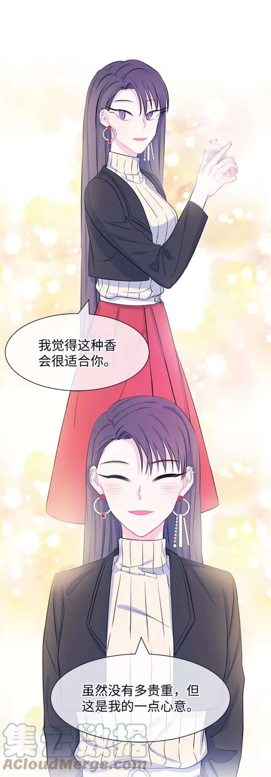 假如生活欺骗了我们漫画,[第34话] 权知恩的生日派对1 25图