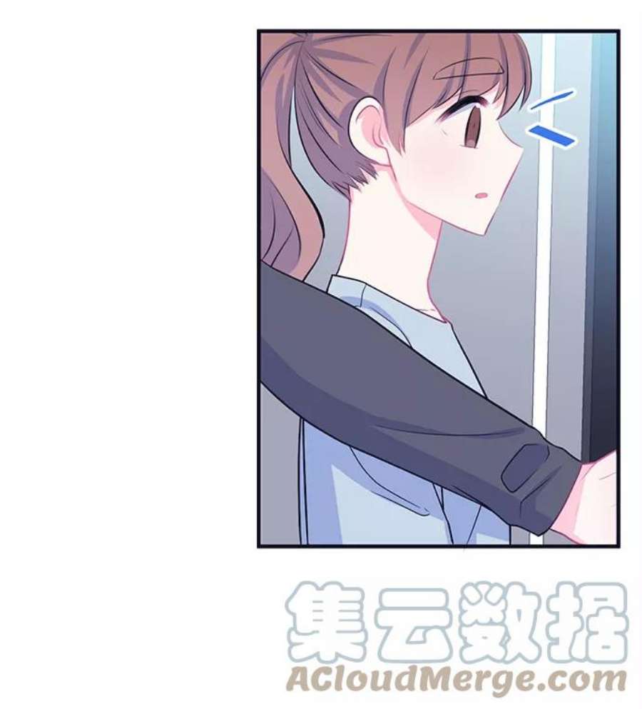 假如生活欺骗了我们漫画,[第36话] 权知恩的生日派对3 33图