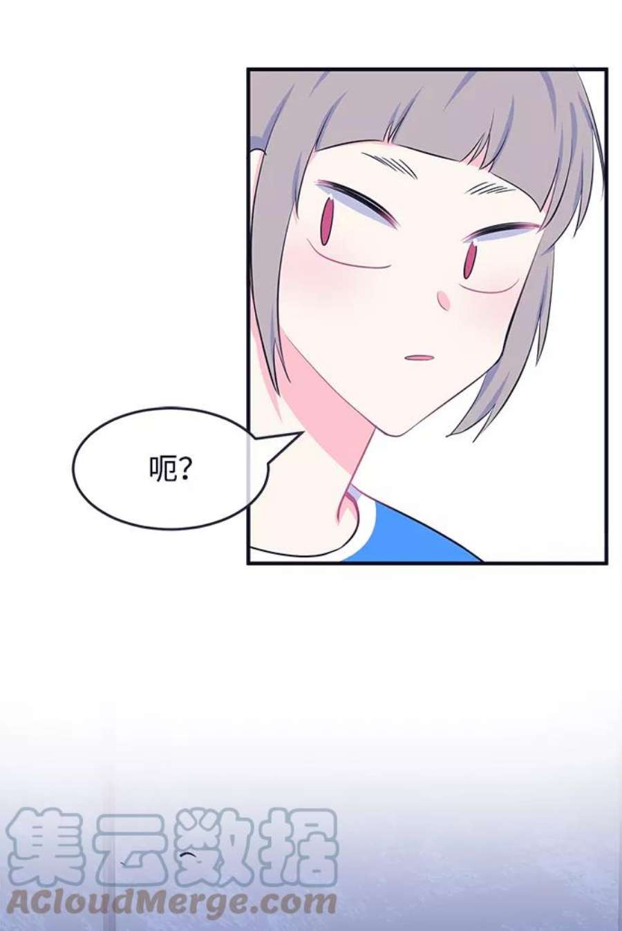 假如生活欺骗了我们漫画,[第48话] 庆典4 37图