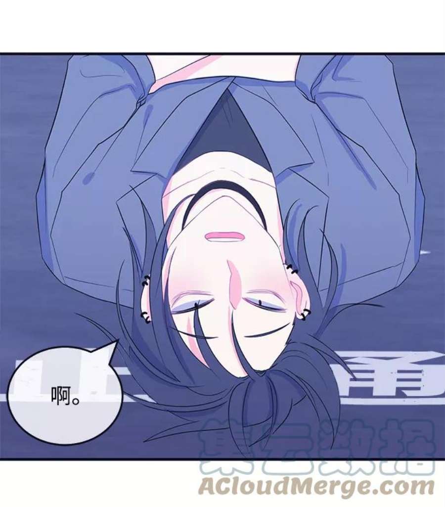 假如生活欺骗了我们漫画,[第80话] 恶意的来源3 34图