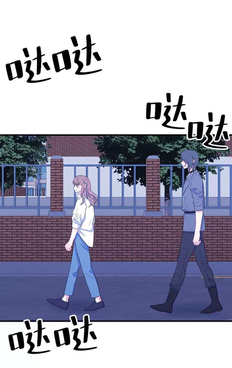 假如生活欺骗了我们漫画,[第80话] 恶意的来源3 3图