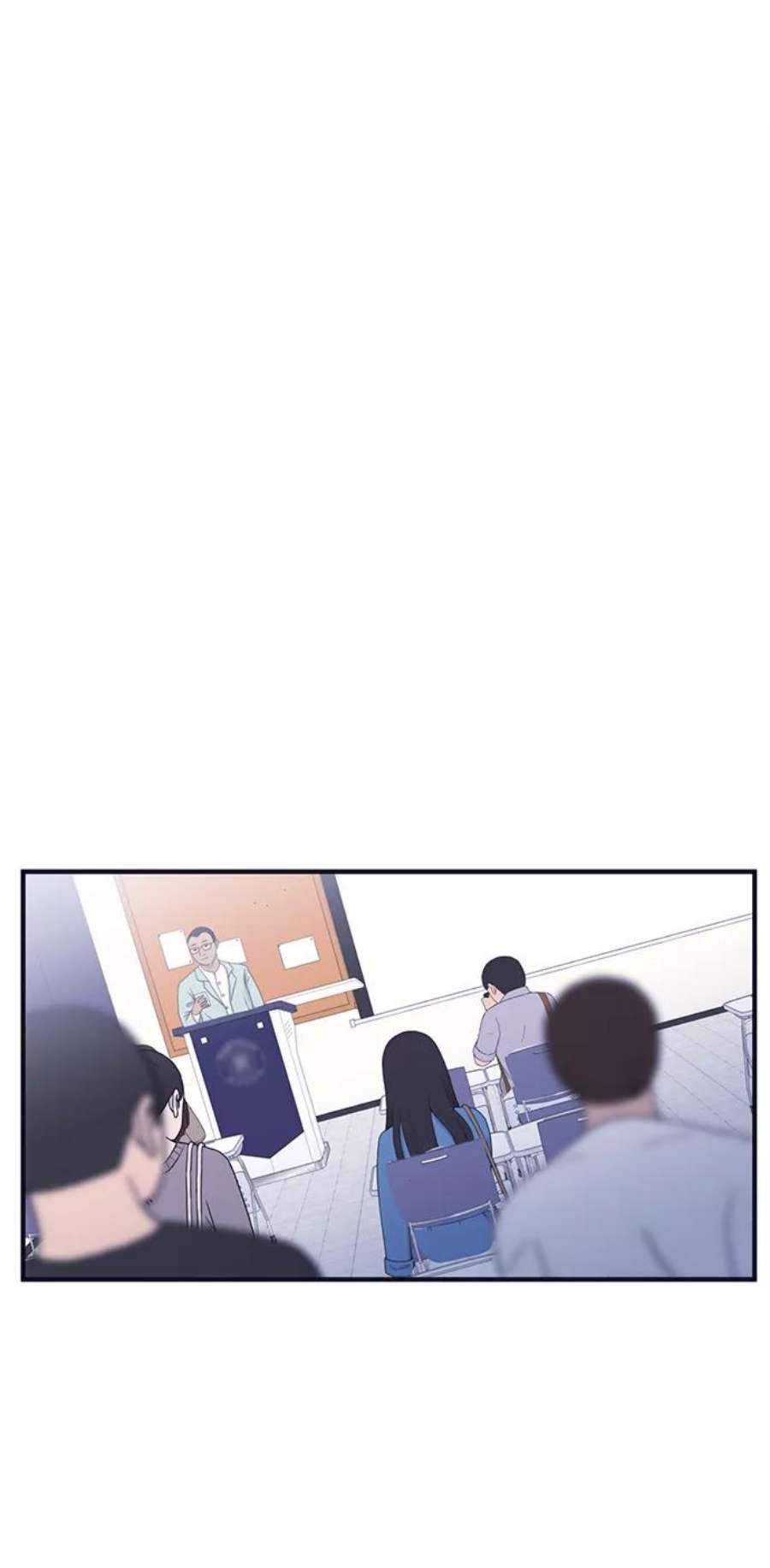 假如生活欺骗了我们漫画,[第93话] 12点的灰姑娘1 6图