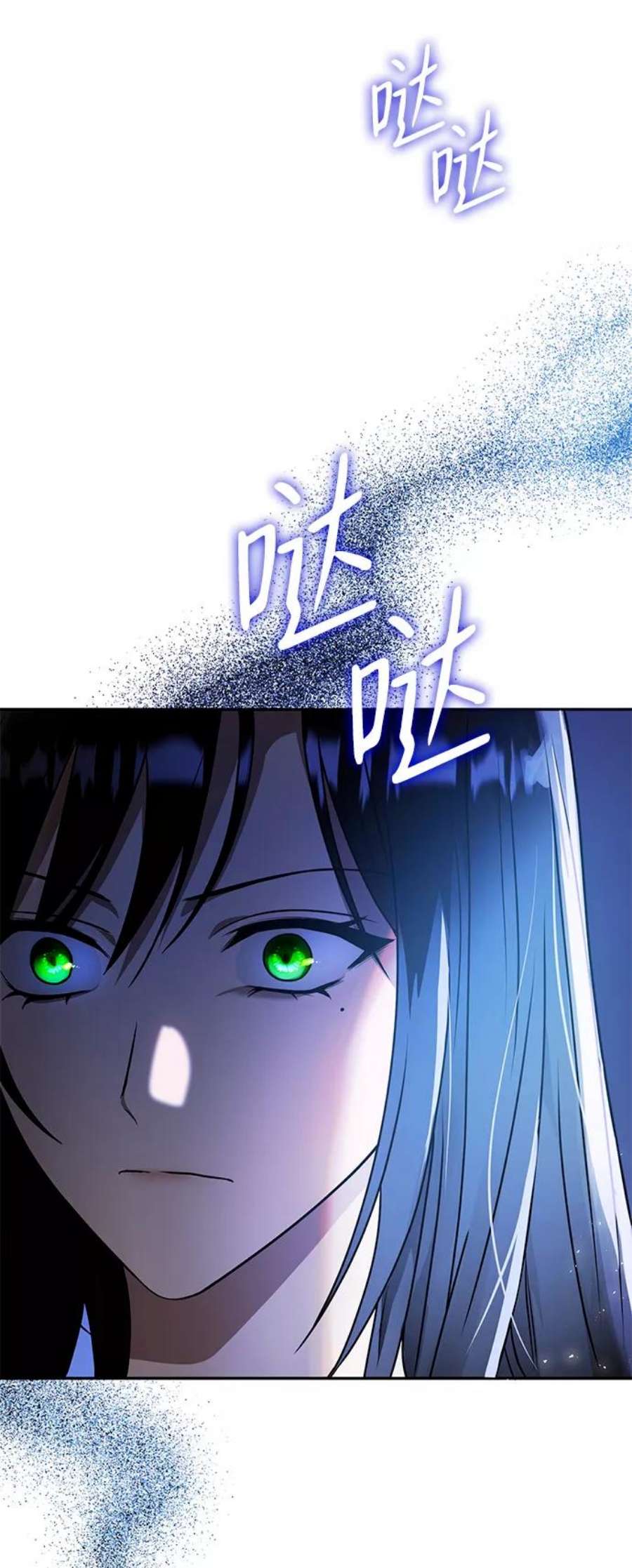 姐姐今生我是王妃韩国网漫漫画,第3话 48图