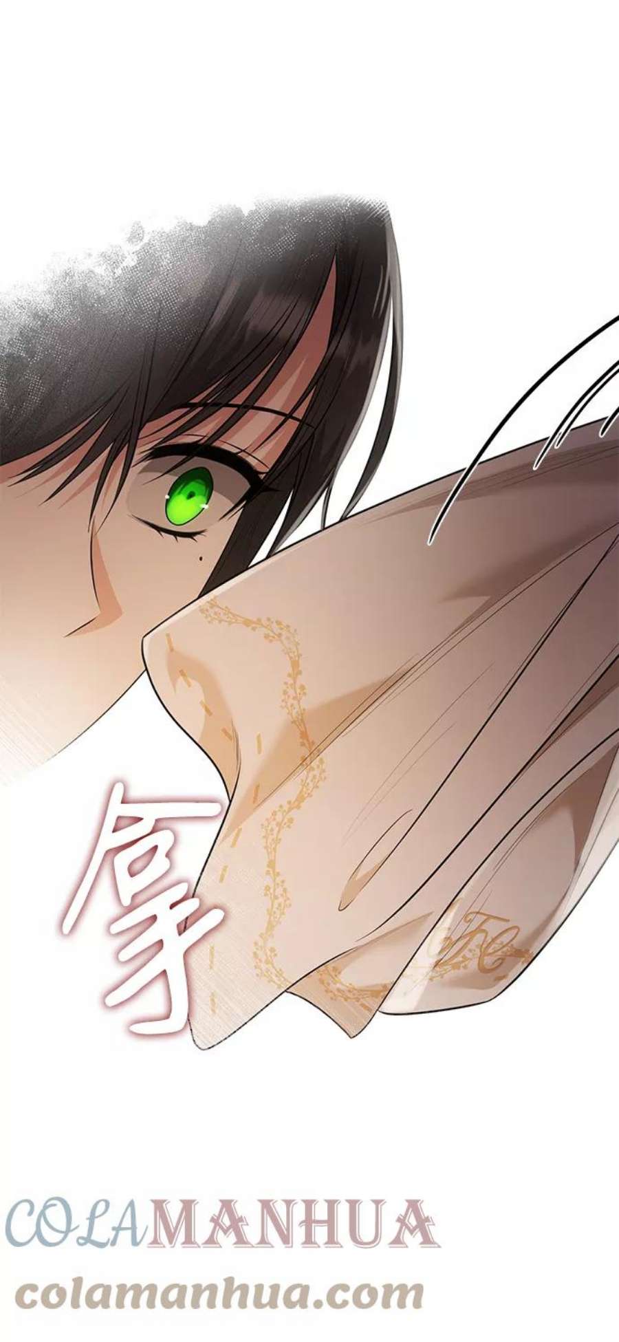 第一章我是姐姐漫画,第6话 77图