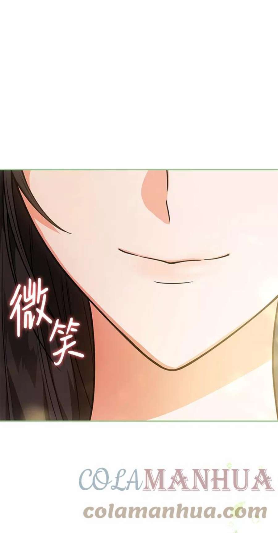 姐姐今生我是王妃漫画22漫画,第8话 29图